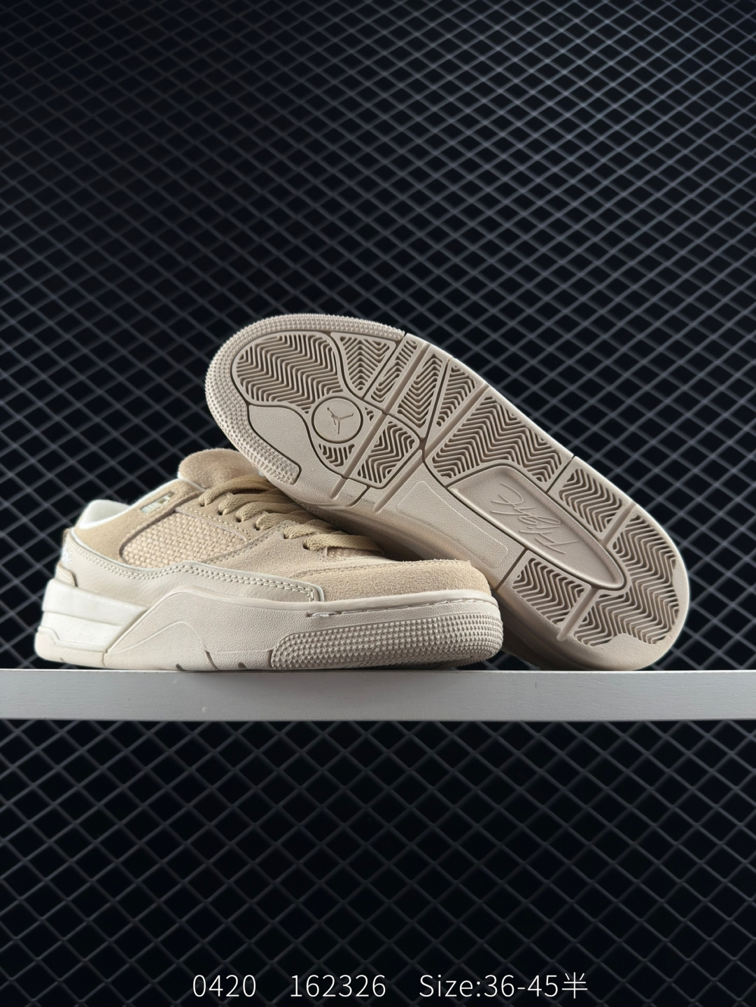 Air Jordan 4 Retro Flight Court